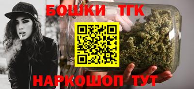 сатива Абакан