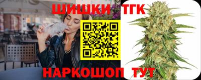сатива Абакан