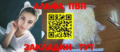 прущие крисы Гай