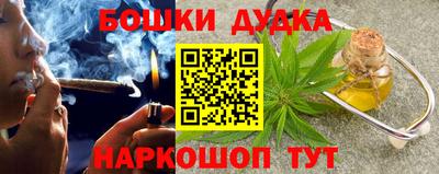 сатива Абакан