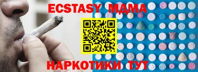 сатива Абакан
