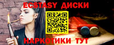 стафф Азнакаево