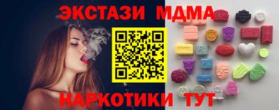 сатива Абакан