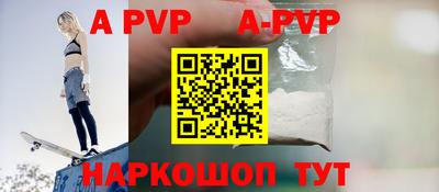 прущая мука Гагарин