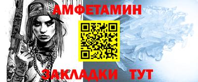 прущие крисы Гай