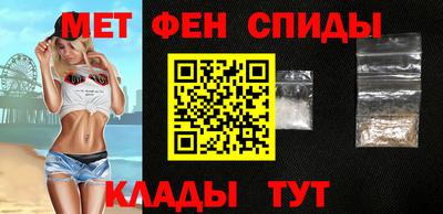 прущие крисы Гай
