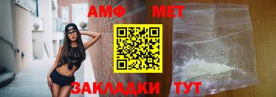 спайс Гатчина