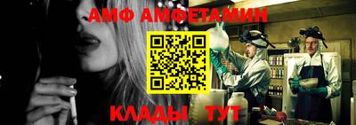 прущая мука Гагарин