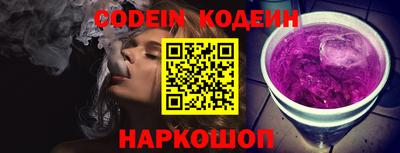 прущая мука Гагарин