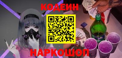 прущие крисы Гай