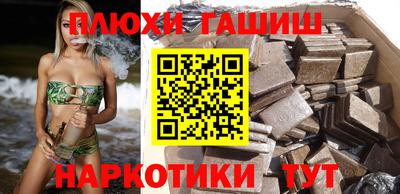 прущие крисы Гай