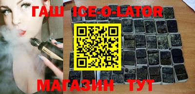 кокаин колумбия Абакан