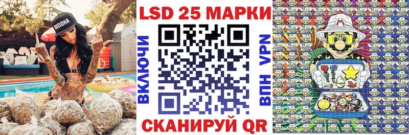 где купить наркоту  Рязань  Марки 25I-NBOMe 1,8мг 