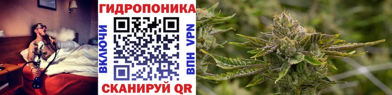 ссылка на мегу Рязань Каннабис LSD WEED