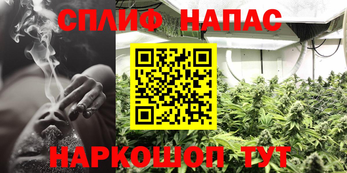 Марихуана марихуана Рязань